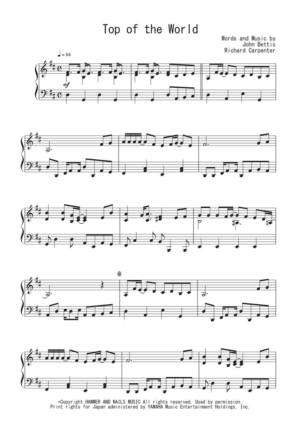 カーペンターズ - Top of the World ピアノ楽譜PDF | Peony | Kokomu