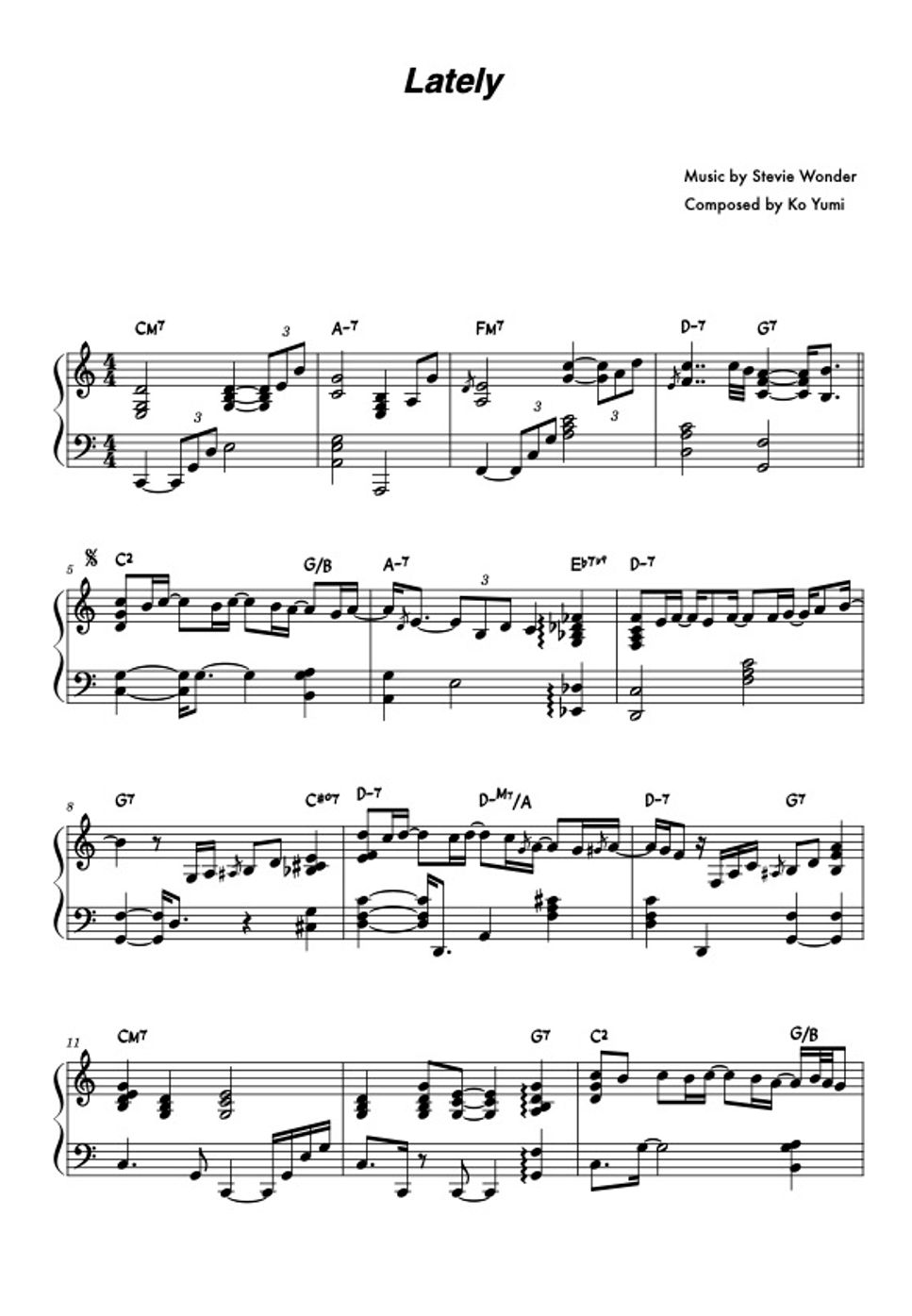 Stevie Wonder - Lately (piano solo) by KoYumi Music