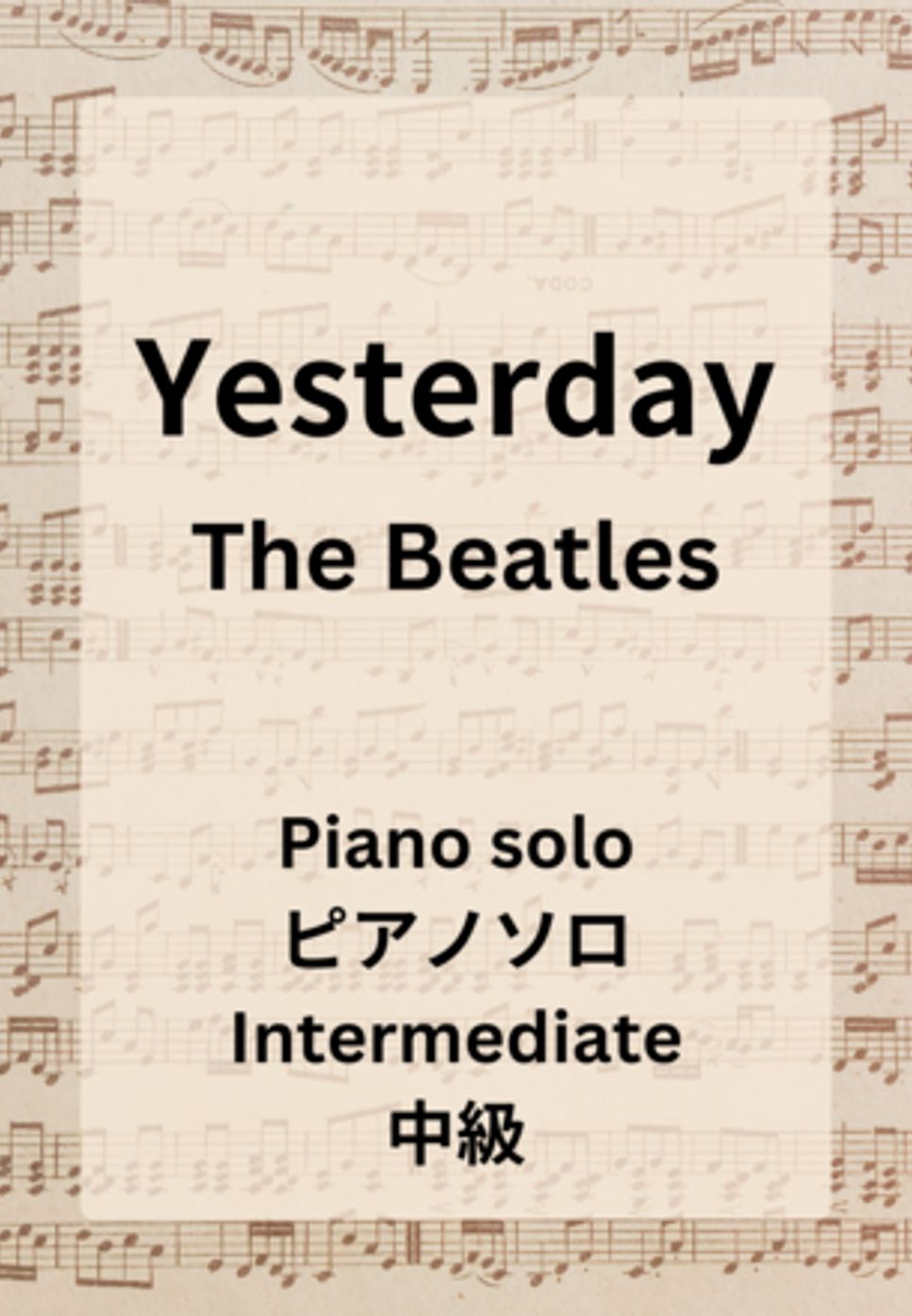 The Beatles - Yesterday by Hiromiki Ono