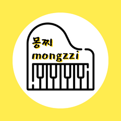 몽찌mongzzi 프로필 이미지