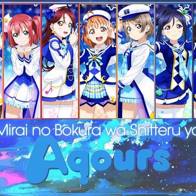 Mirai no Bokura wa Shitteru yo