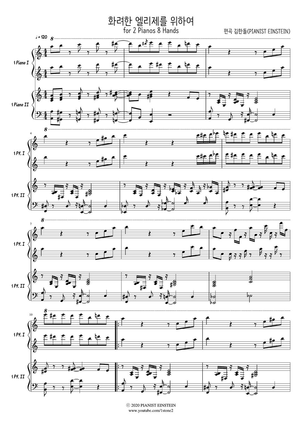 Pianist Einstein Fur Elise Brillante For 2 Pianos 4 Hands Ver Sheet