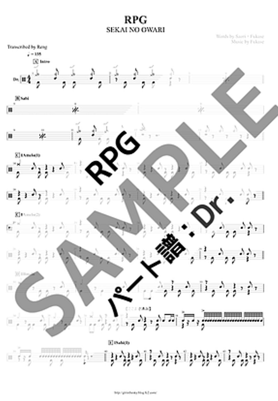 SEKAI NO OWARI - RPG (Dr./ドラム譜/シンバル/小太鼓/大太鼓) by Score by Reng
