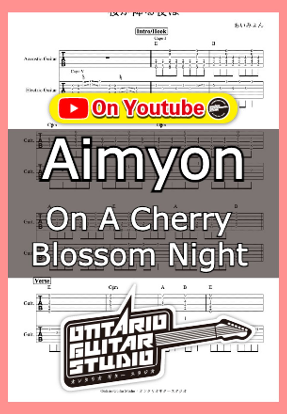 Aimyon - On A Cherry Blossom Night by Ontario Guitar Studio