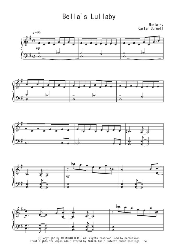 Bella's Lullaby
