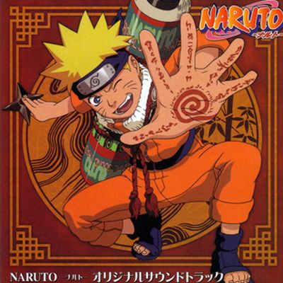 Naruto Main Theme