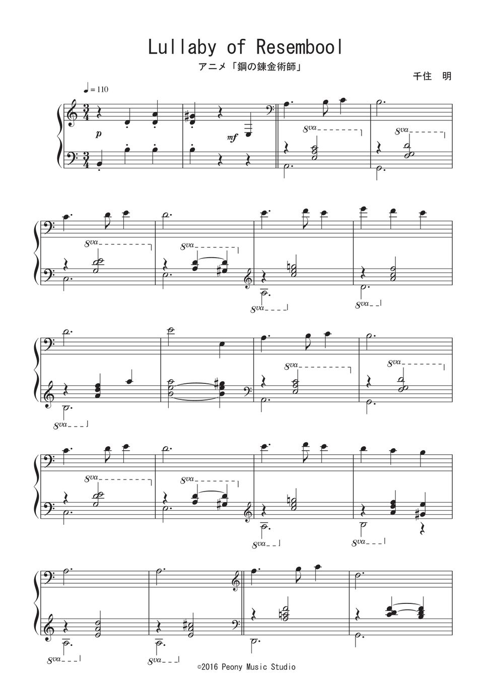 Lullaby of Resembool