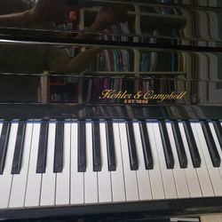 광명한진피아노