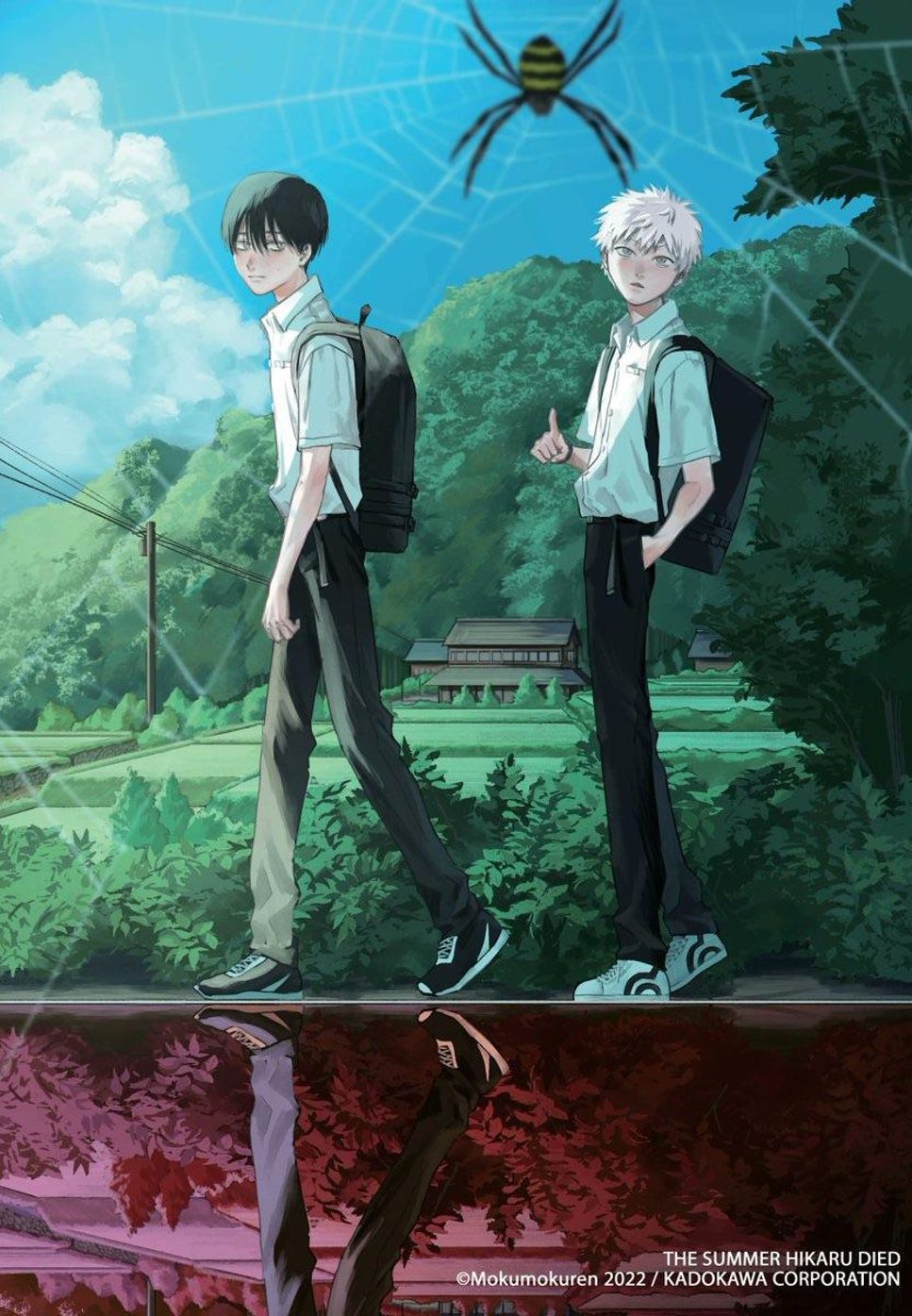 TOOBOE あなたはかいぶつ EP TOOBOE新曲「あなたはかいぶつ」CDリリース決定！TVアニメ『光が