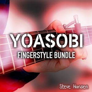 YOASOBI：ソロギター楽譜集