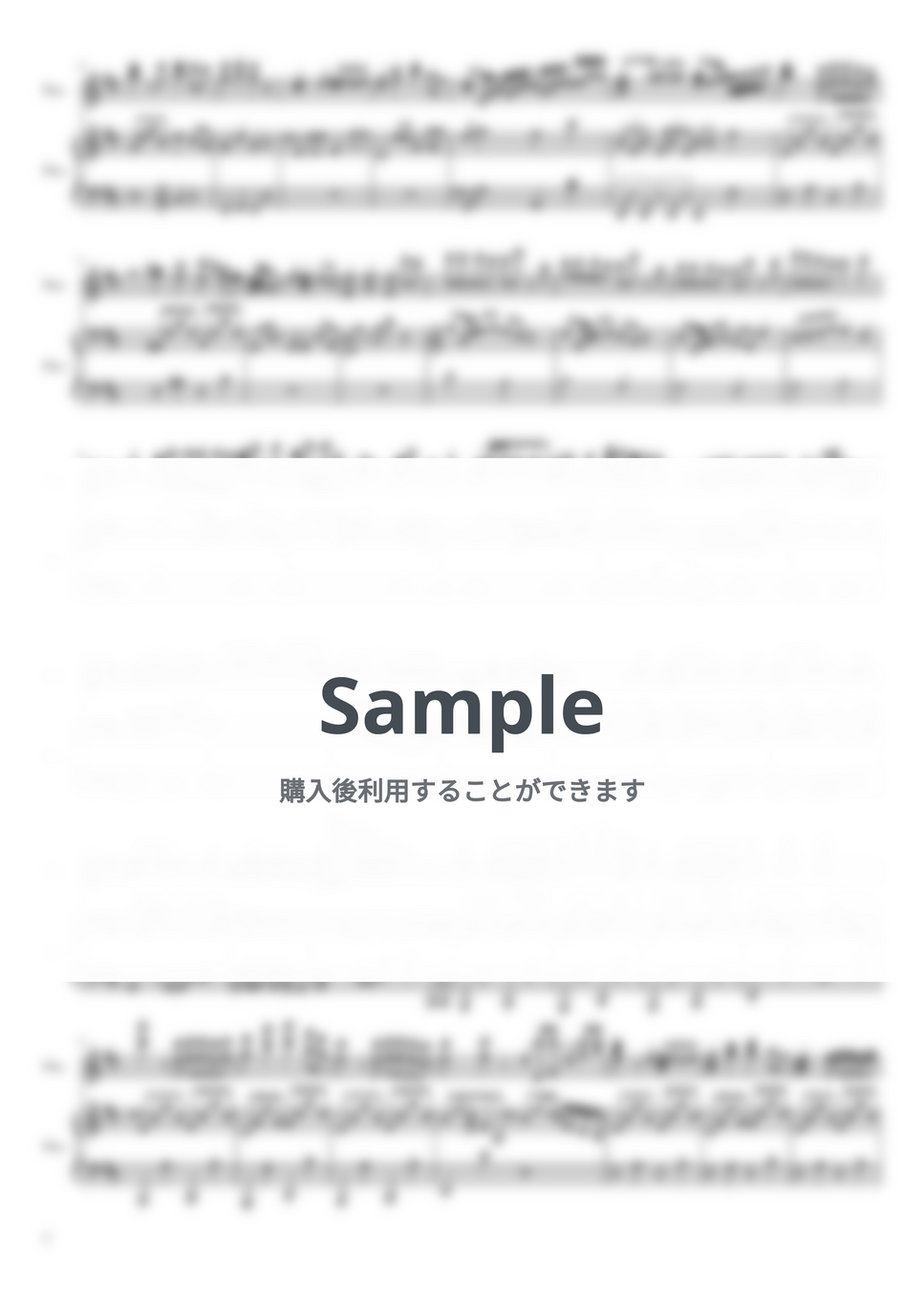 HoneyWorks - 可愛くてごめん ハニーワークス 弾き語り (+高音質Wav