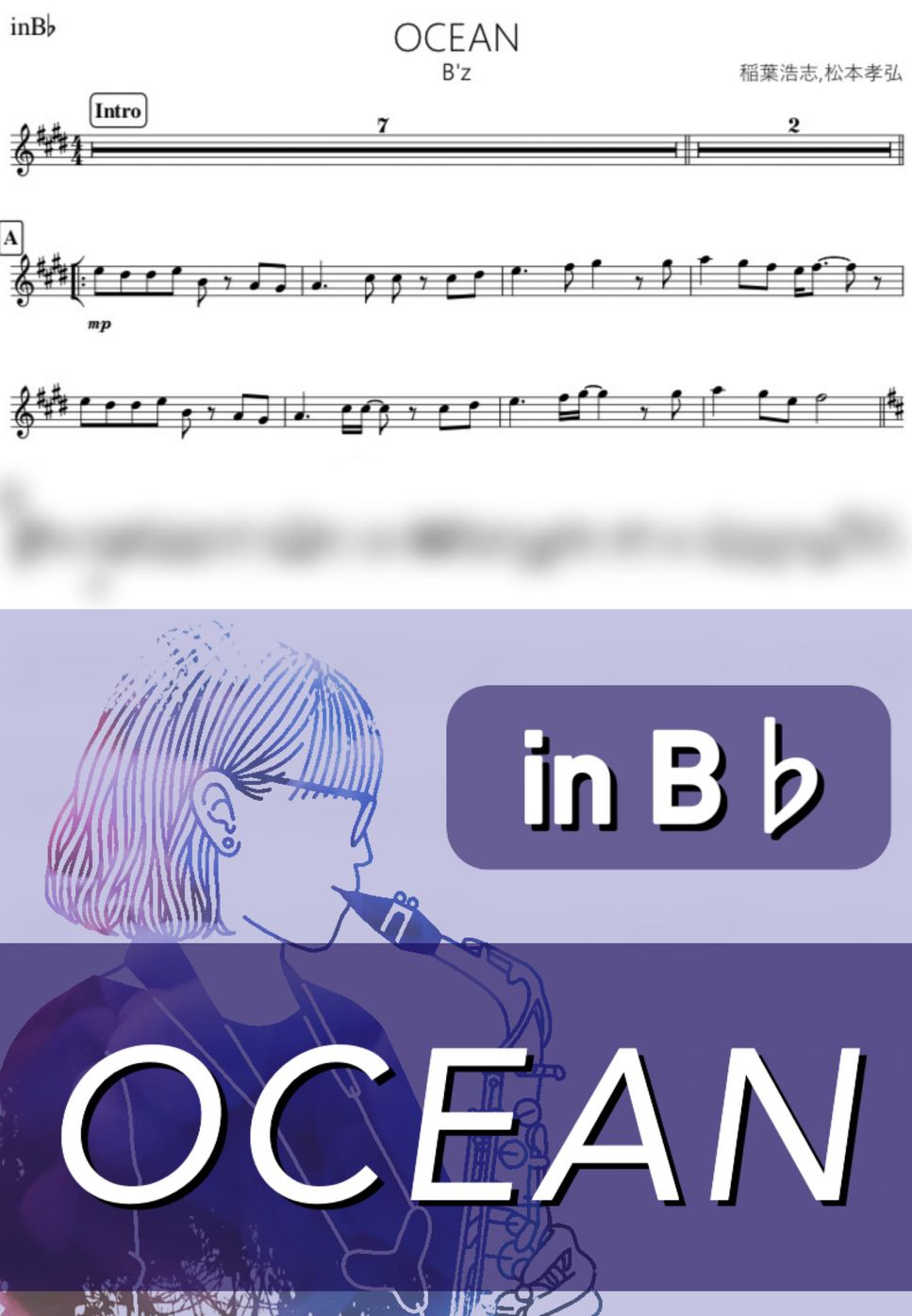 B'z - OCEAN (B♭) by kanamusic