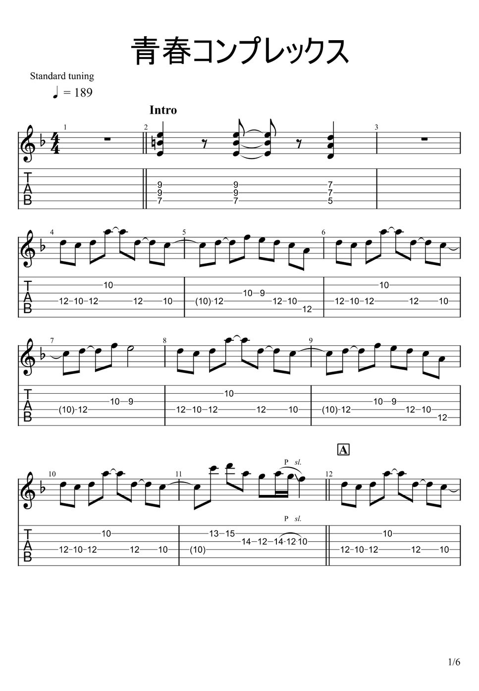 kessoku-band-seishun-complex-lead-guitar-tab-by-u3danchou