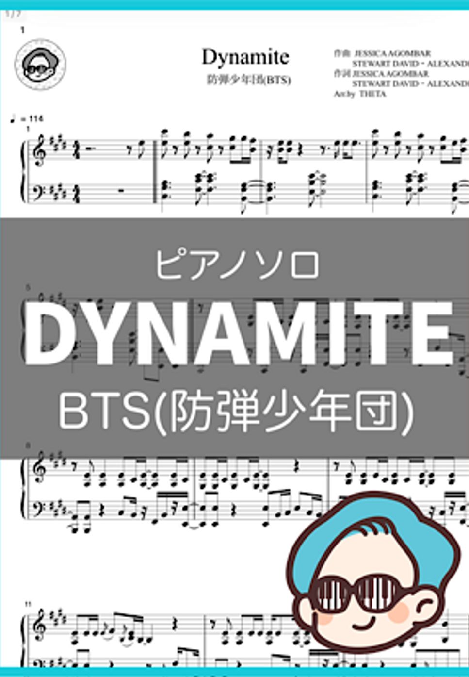 防弾少年団(BTS) - Dynamite by THETA