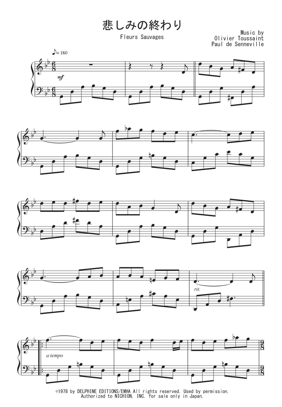 リチャード・クレイダーマン - 悲しみの終わり 楽譜 by Peony
