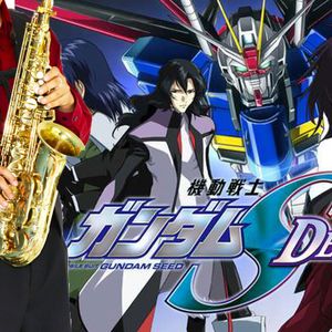 【アルトサックス用】機動戦士ガンダムSEED/DESTINY