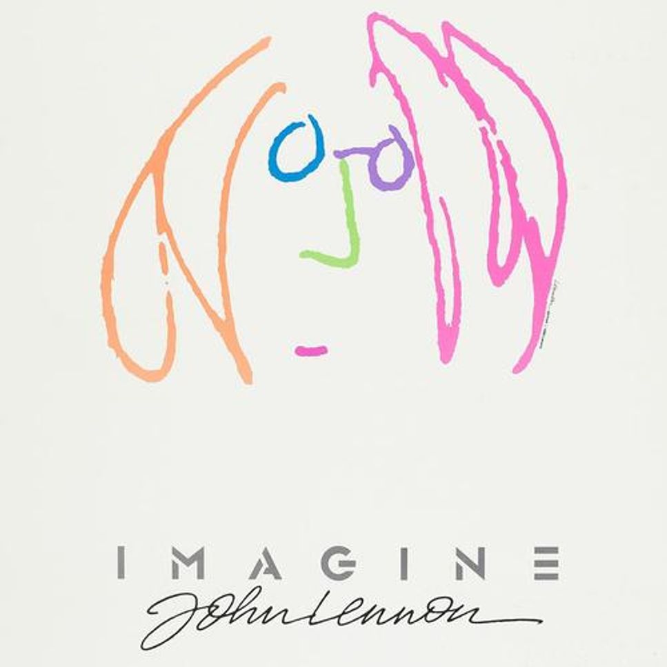 John Lennon - Imagine (For Easy Piano - With Chord) by poon
