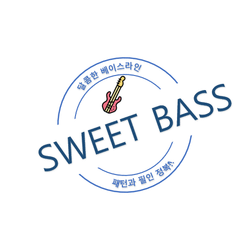 Sweet Bass