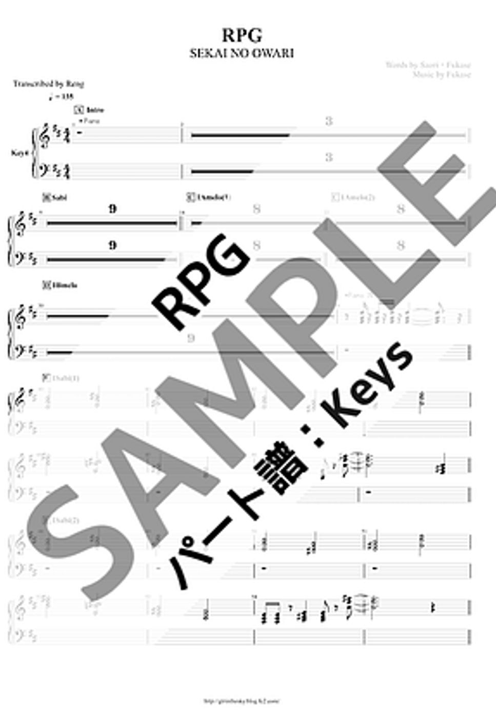 SEKAI NO OWARI - RPG (Keys/Organ/Accordion/Key/Church Organ) by Score by Reng