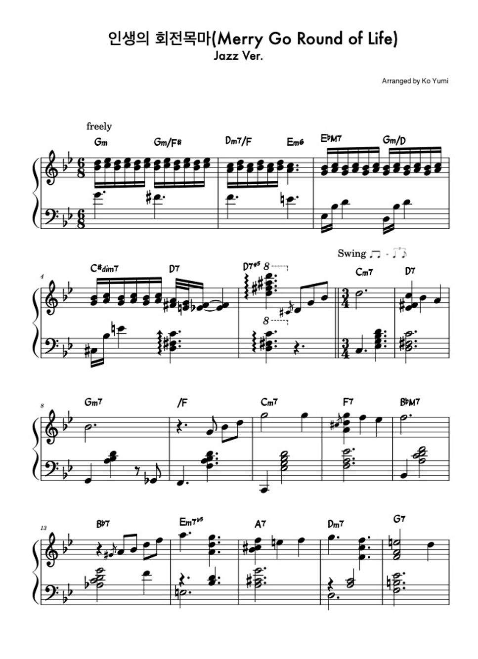 Howl's Moving Castle - Merry Go Round of Life Sheet by KoYumi Music