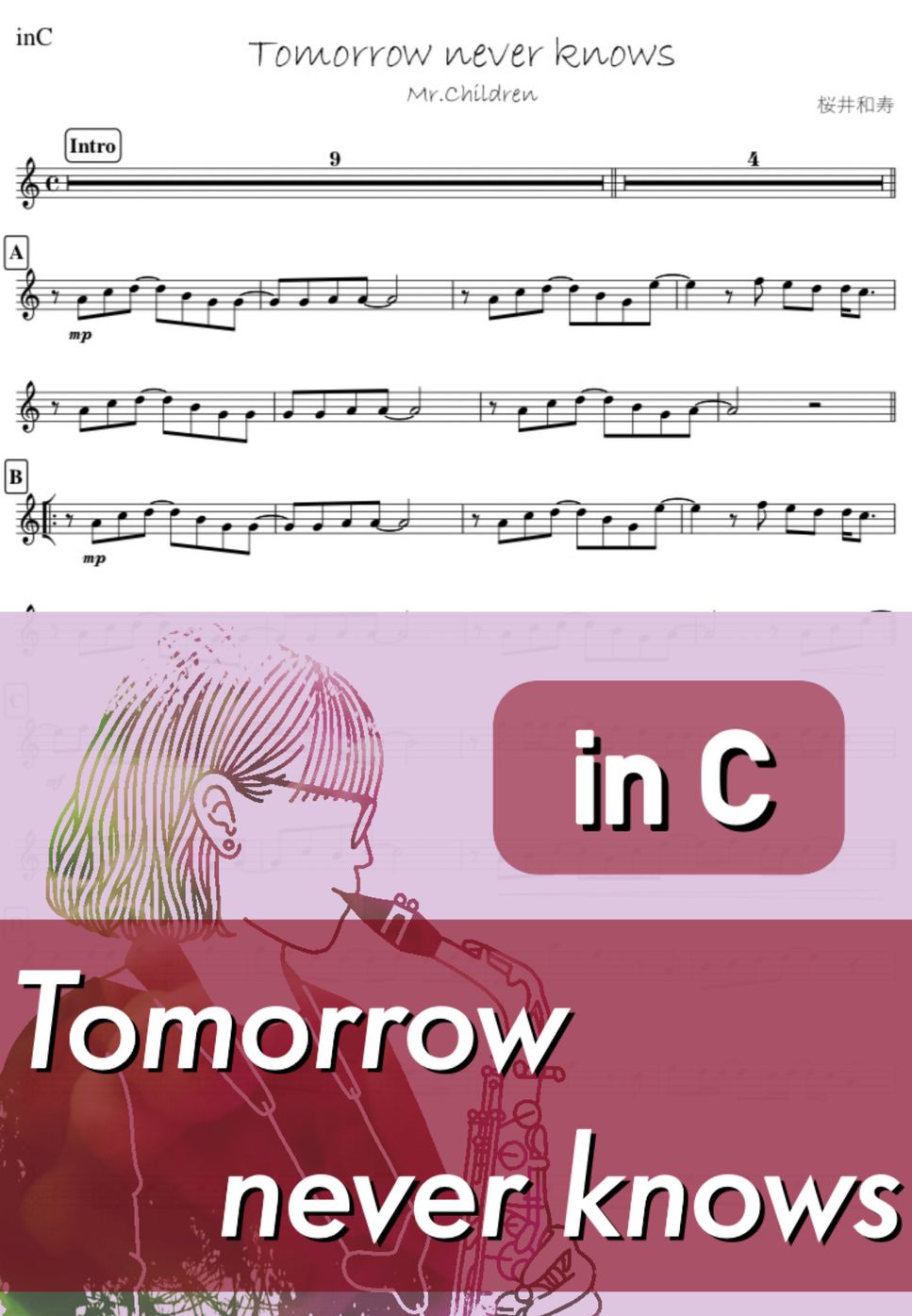Mr.Children - Tomorrow never knows (C) by kanamusic
