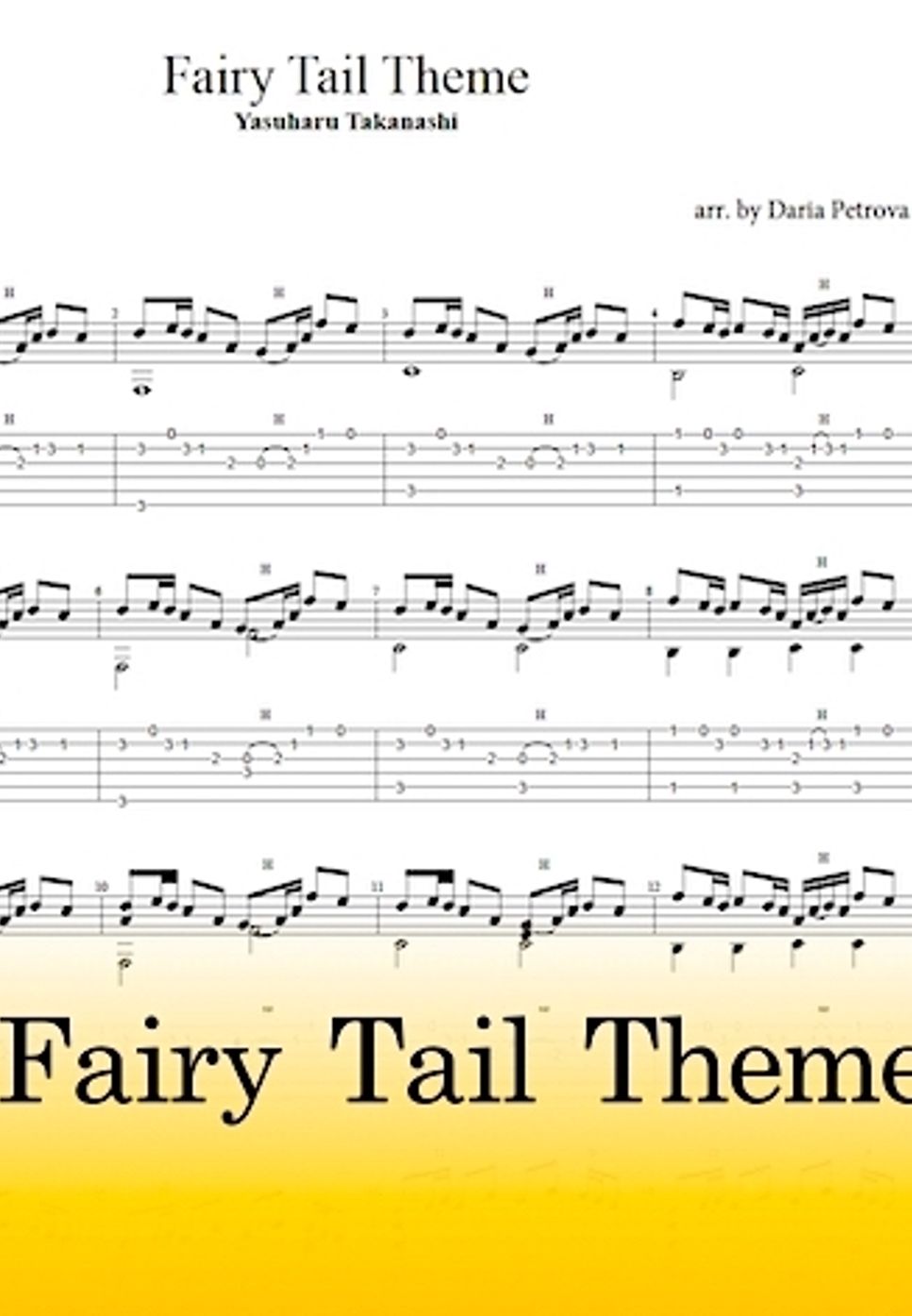 Yasuharu Takanashi - Fairy Tail Main Theme (Fingerstyle Guitar Arrangement, Drop D tuning, No Capo) by D.Petrova (Edora)