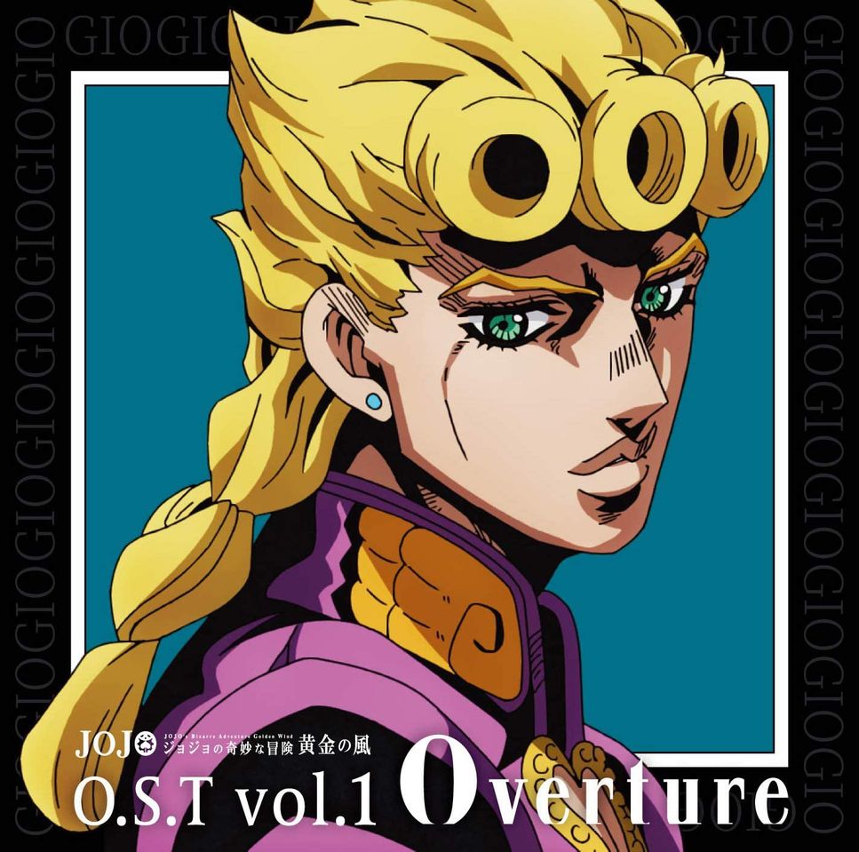 Il vento d'oro