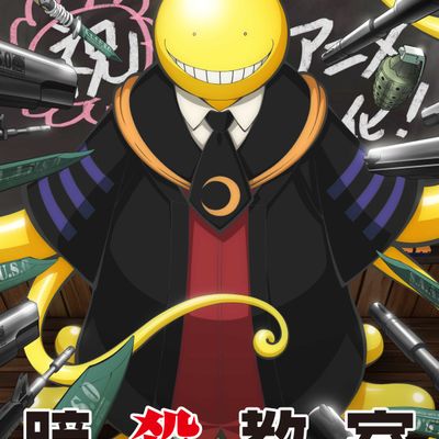 Assassination Classroom