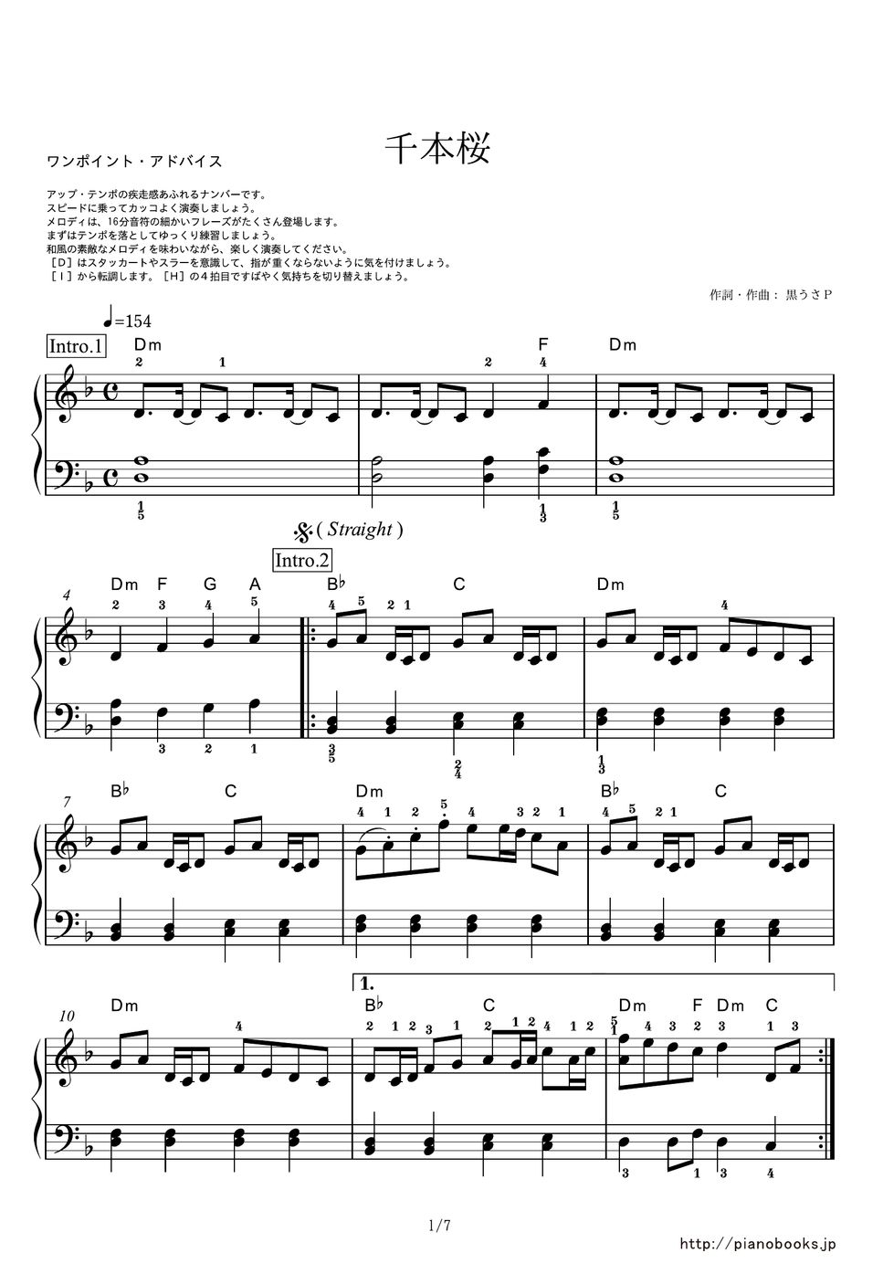 Kurousa P Senbonzakura Partitura By Pianobooks 2021