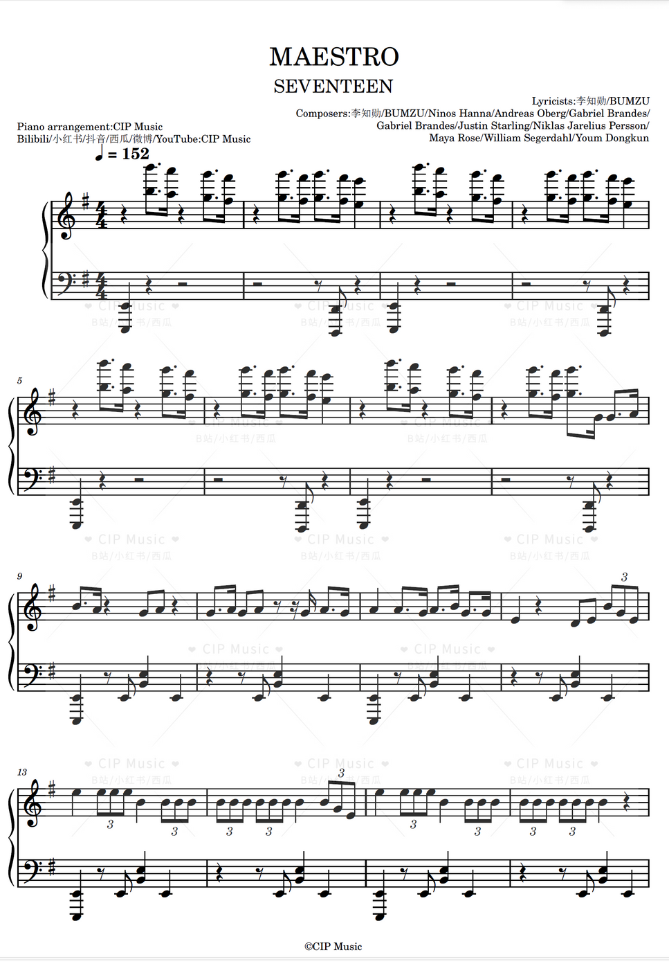 SEVENTEEN - MAESTRO Piano Sheet Music PDF | CIP Music | mymusic5