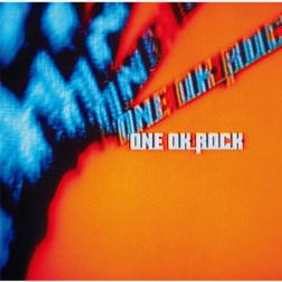 One Ok Rock - キミシダイ列車 by optimist syu