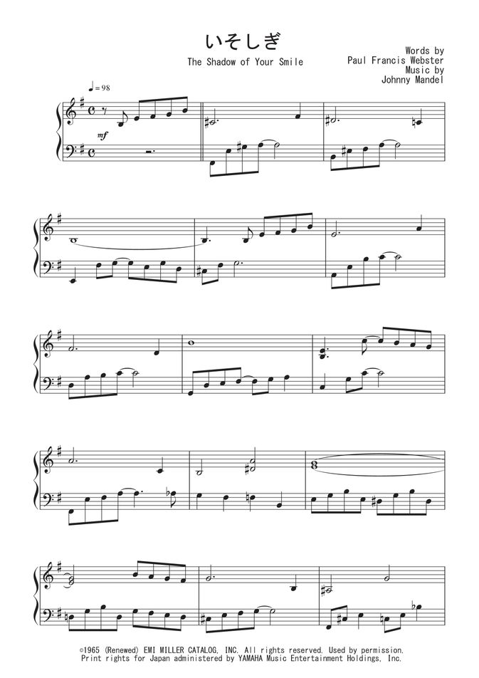 ピアノソロ 楽譜 譜面「おとぎ」「Smile」Eve 結婚式 スコア どろろ ピアノソロ 楽譜 譜面「おとぎ」「Smile」Eve 結婚式 スコア どろろ