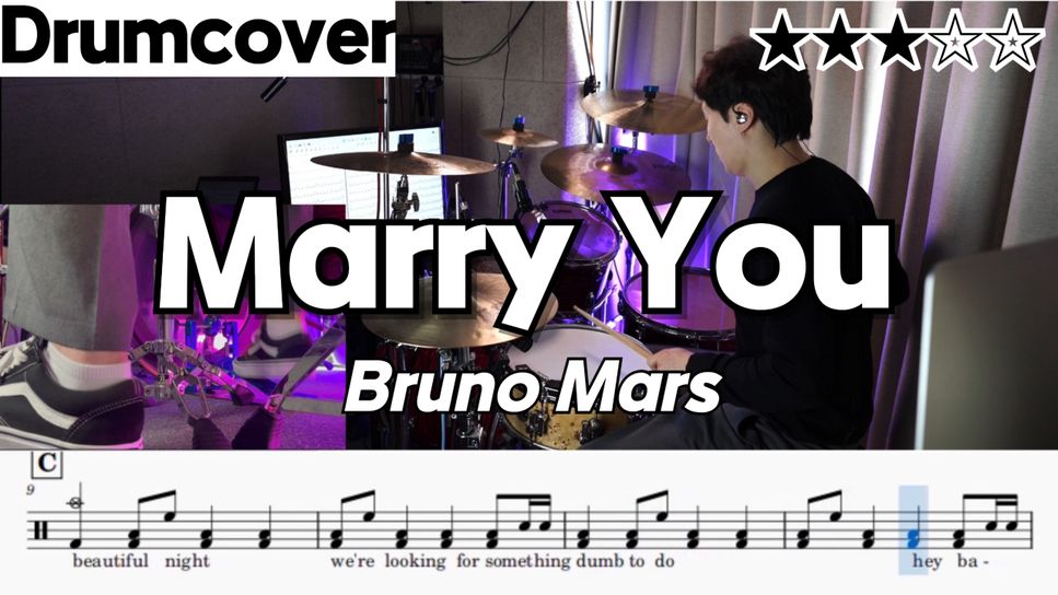 Bruno Mars - Marry You by drumsshin