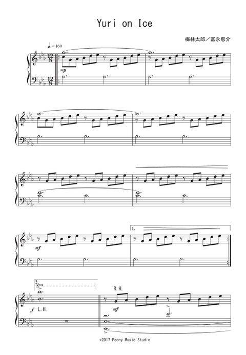 アニメ『ユーリ!!! On Ice』OST - Yuri on Ice 楽譜PDF | Peony | Kokomu