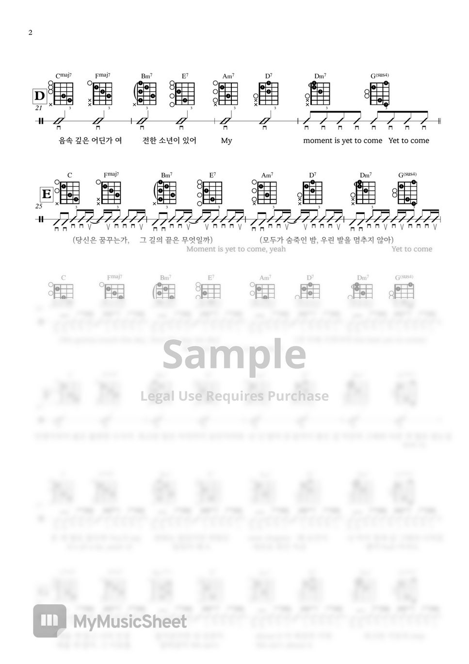 BTS(방탄소년단) Yet To Come (Guitar TAB) TAB by 서동욱