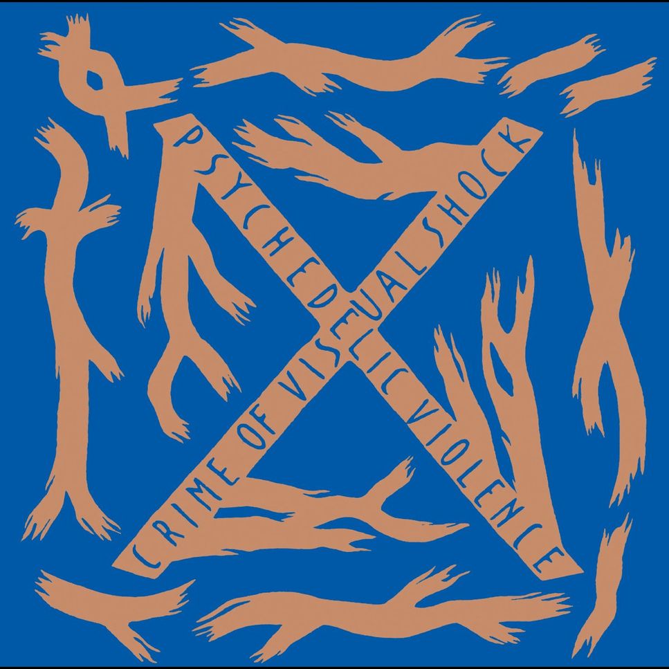 X-JAPAN - X [Rhythm Part] by Munk