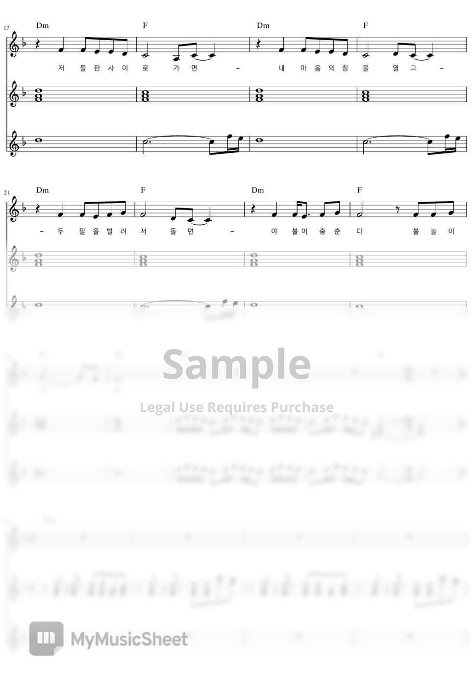  80 synth sheet by gabi band