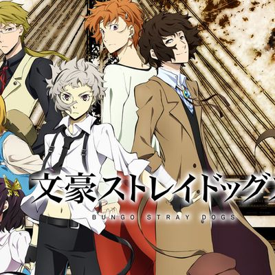 Bungo Stray Dogs