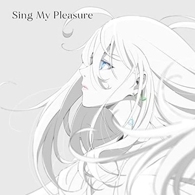 Sing My Pleasure