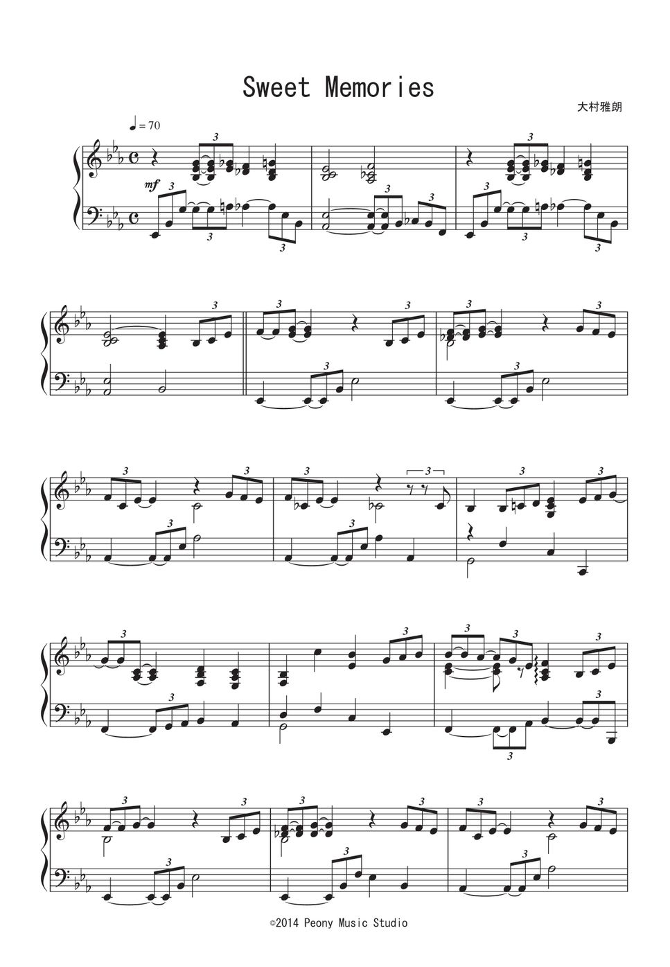 松田聖子 - Sweet Memories ピアノ楽譜PDF | Peony | Kokomu