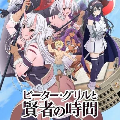 Peter Grill and the Philosopher's Time Sheets