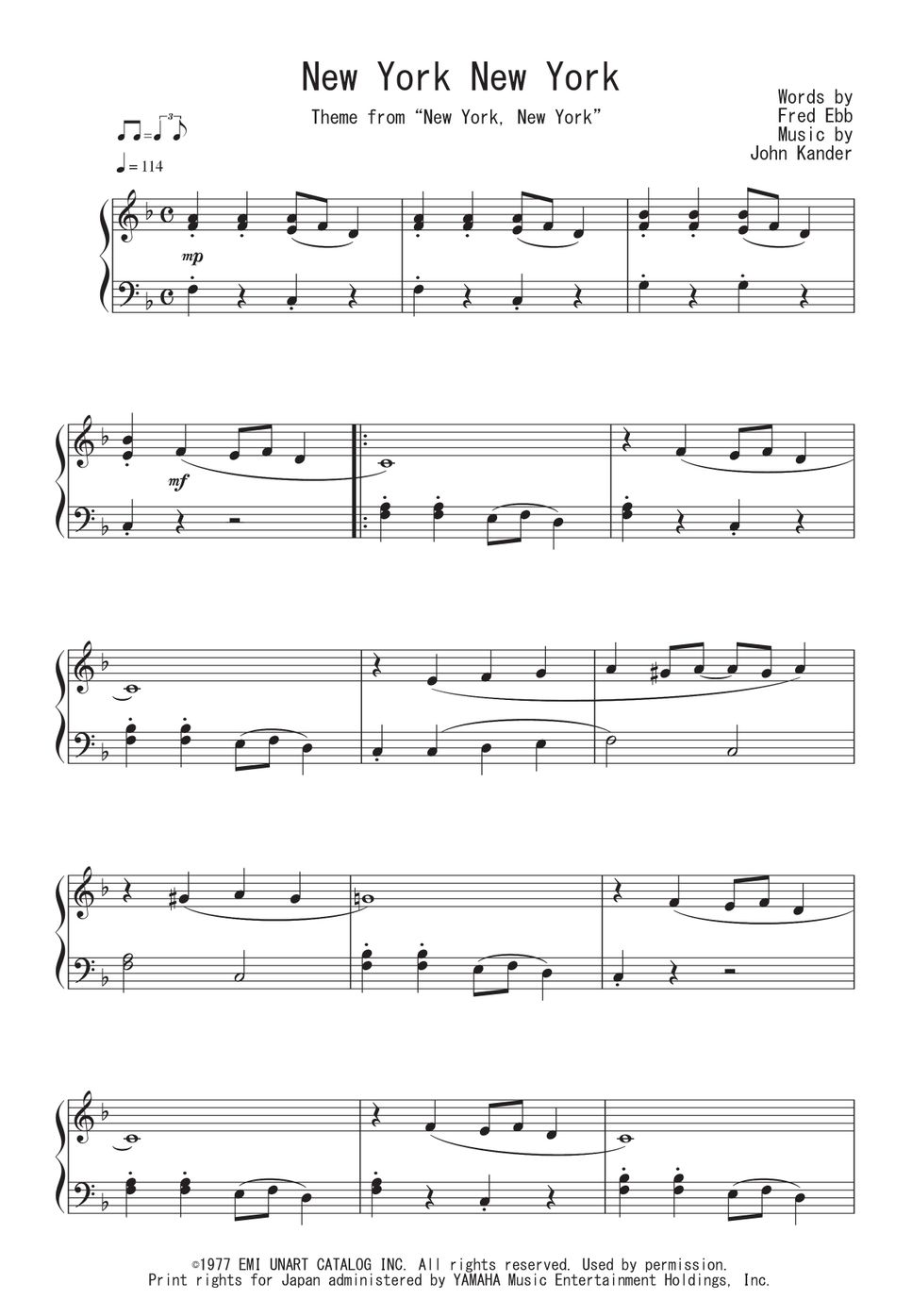 フランク・シナトラ - ニューヨーク・ニューヨーク ピアノ楽譜PDF