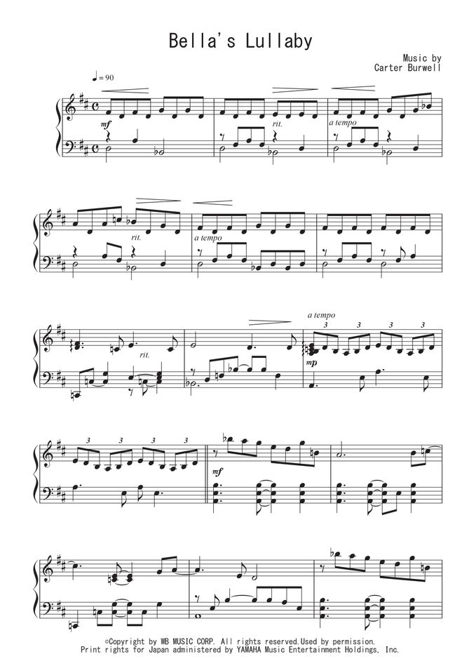 Bella's Lullaby