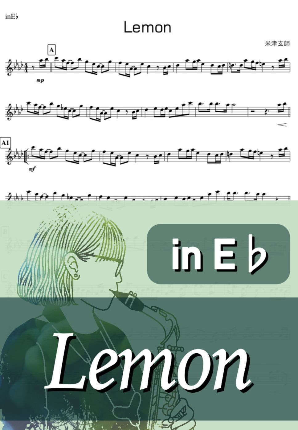 米津玄師 - Lemon (E♭) by kanamusic