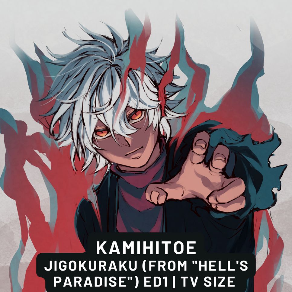 Uru - Kamihitoe | Jigokuraku (from "Hell's Paradise") ED1 | TV size by Anime Piano Room