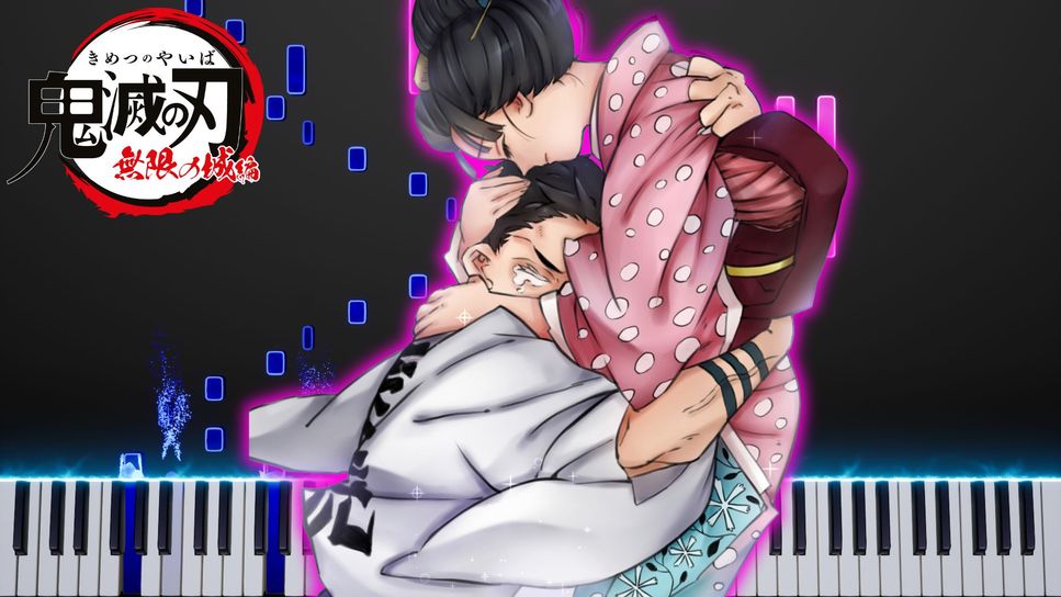 Go Shiina and Yuki Kajiura - Akaza's Love Theme by Go Shiina and Yuki Kajiura