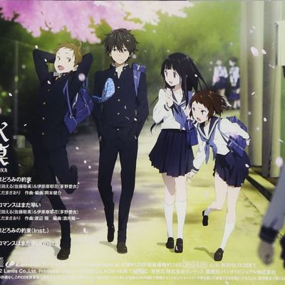 まどろみの約束