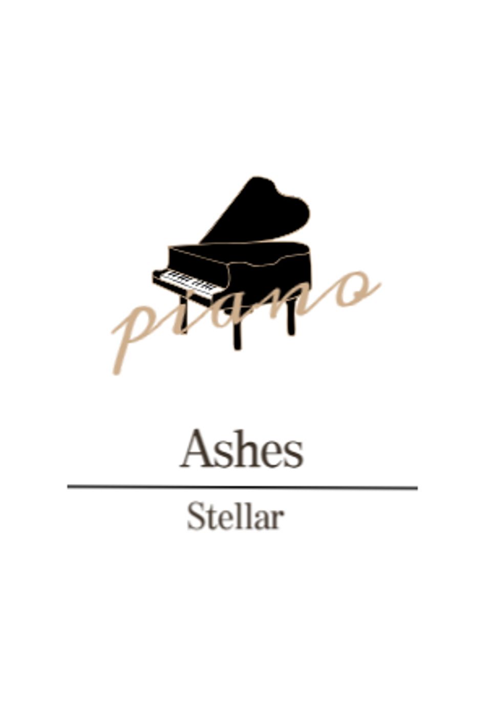 Stellar ashes