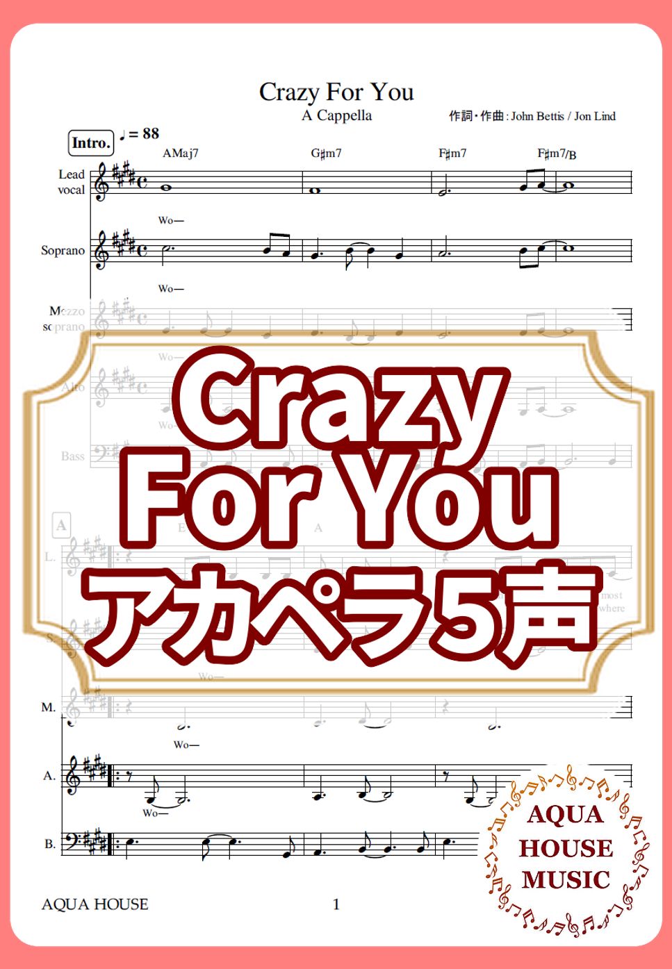 Madonna - Crazy For You (アカペラ楽譜♪5声ボイパなし) by 飯田 亜紗子