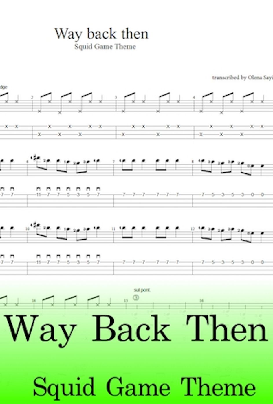 From "Squid Game" Way Back Then (Solo Mandolin Arrangement, Standard